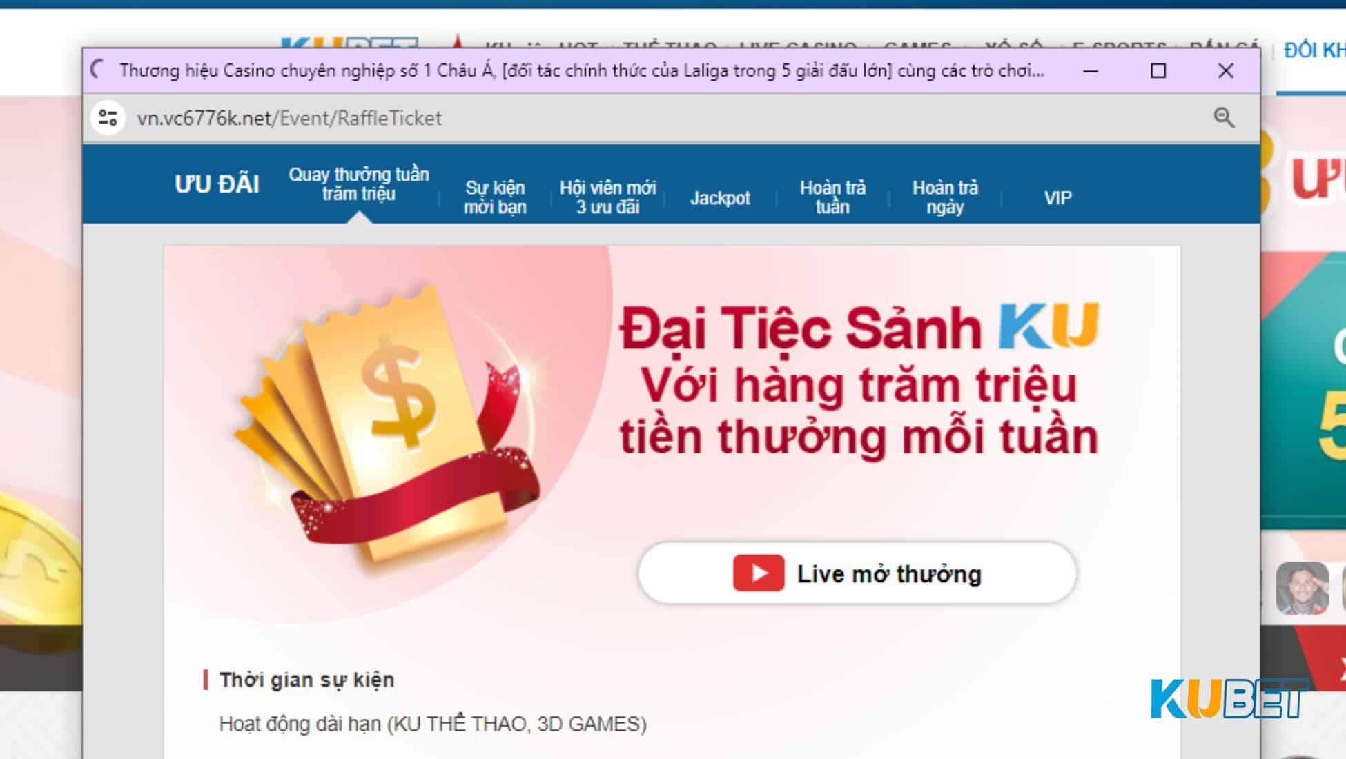 Danh sách các sự kiện ưu đãi đặc biệt của Kubet11