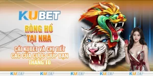 Rồng hổ