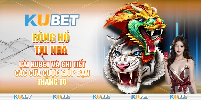Rồng hổ
